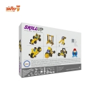 اسباب بازی ساختنی تکنیک مهارت افزا 